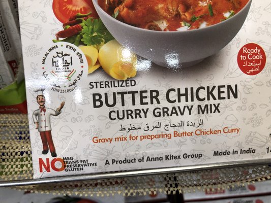 Guru Groceries and Chaat House by null