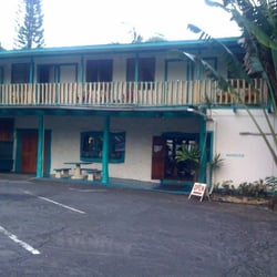 Wild Ginger Hotel - Front view