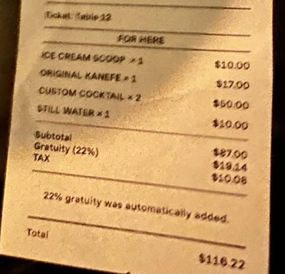 Menu photo 4 Yama Shisha Los Angeles, CA