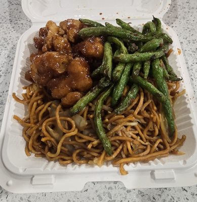 Asian Chao, 630 Old Country Rd, Ste 2109, Garden City, NY 11530
