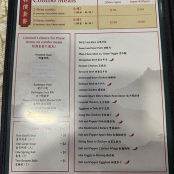 Asia Delicious Kitchen - Menu (Lunch Combos) - Asian Fusion Near Me - Vallejo, California