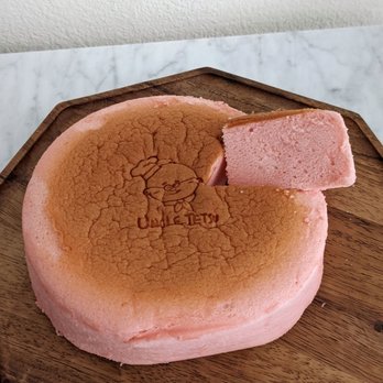 Uncle Tetsu - Strawberry cheesecake - Bakeries Near Me - Santa Clara, California