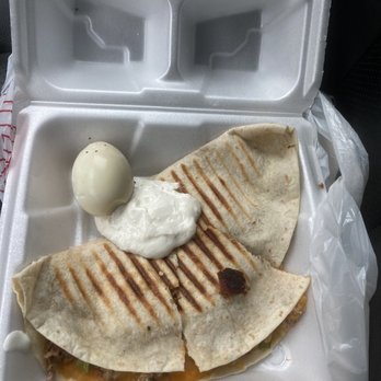 Smokin' This and That BBQ - Quesadilla with an egg - Barbeque Near Me - Florence, Kentucky Smokin' This and That BBQ - Quesadilla with an egg - Barbeque Near Me - Florence, Kentucky