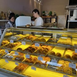 Maxin Oriental Bakery