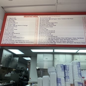 Dinos Gyros - Menu - Mexican Near Me - Phoenix, Arizona Dinos Gyros - Menu - Mexican Near Me - Phoenix, Arizona