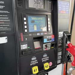 Costco Gasoline