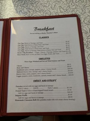 Menu photo 5 Becky Thatcher's Diner Hannibal, MO Menu photo 5 Becky Thatcher's Diner Hannibal, MO
