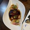 Qc Sushi gift card