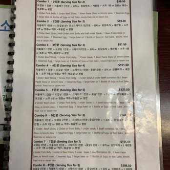 ToBang - Dinner combos with soju, sake or beer - Korean Near Me - Santa Clara, California ToBang - Dinner combos with soju, sake or beer - Korean Near Me - Santa Clara, California