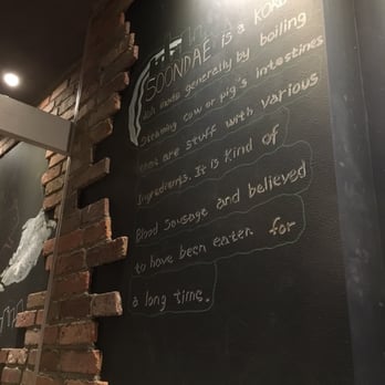 New York Soon Dae - Korean Near Me - Flushing, New York