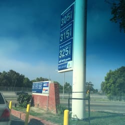 ampm - Prices of gas here!