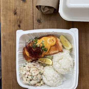 808 Grinds - Salmon Teriyaki - Hawaiian Near Me - Hillsboro, Oregon 808 Grinds - Salmon Teriyaki - Hawaiian Near Me - Hillsboro, Oregon