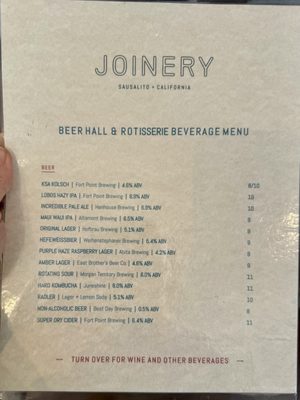 Menu photo 3 Joinery Sausalito, CA Menu photo 3 Joinery Sausalito, CA