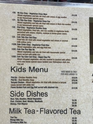 Menu photo 2 Pho Lantern Cafe Costa Mesa, CA Menu photo 2 Pho Lantern Cafe Costa Mesa, CA