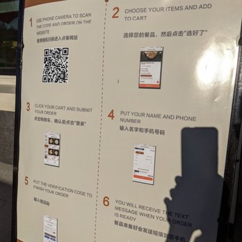 Mian - Online ordering - Noodles Near Me - Artesia, California Mian - Online ordering - Noodles Near Me - Artesia, California