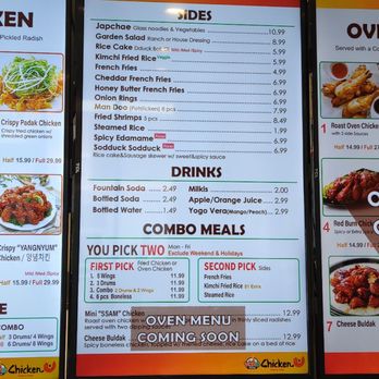 Vons Chicken - Menu...under development... - Korean Near Me - Rancho Cordova, California