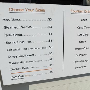 Yum Yum Hibachi - Menu - Fast Food Near Me - Ashburn, Virginia