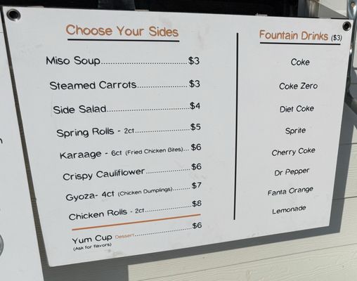 Menu photo 3 Yum Yum Hibachi Ashburn, VA