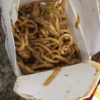 Great Wall - Chicken lo Mein - Chinese Near Me - Elkton, Maryland Great Wall - Chicken lo Mein - Chinese Near Me - Elkton, Maryland