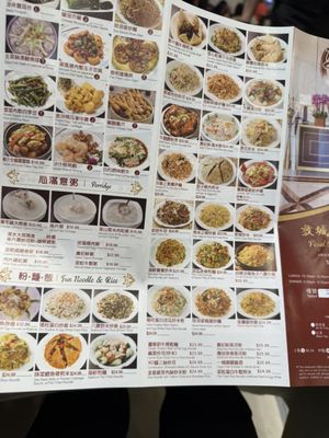 Menu photo 7 Pearl Bay Restaurant Fremont, CA Menu photo 7 Pearl Bay Restaurant Fremont, CA