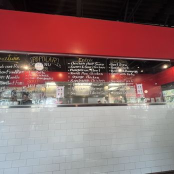 Wonton Gourmet - Open kitchen behind glass - Chinese Near Me - Des Plaines, Illinois