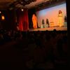 Discovery Theater gift card