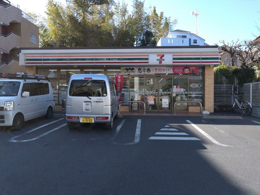 セブンイレブン一番 l.jpg