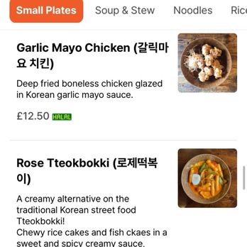 Yori - QR Menu - Korean Near Me - London, XGL Yori - QR Menu - Korean Near Me - London, XGL