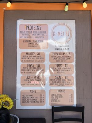 Menu photo 1 K-Mex HI Honolulu, HI Menu photo 1 K-Mex HI Honolulu, HI