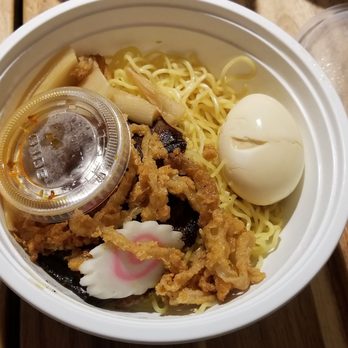 Nami Ramen - Gyuniku - It has a Chili Bomb! - Ramen Near Me - Saint Louis, Missouri Nami Ramen - Gyuniku - It has a Chili Bomb! - Ramen Near Me - Saint Louis, Missouri