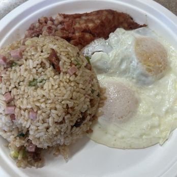 Koa Pancake House - Corn beef hash with over easy eggs and fried rice - Breakfast & Brunch Near Me - Waipahu, Hawaii Koa Pancake House - Corn beef hash with over easy eggs and fried rice - Breakfast & Brunch Near Me - Waipahu, Hawaii