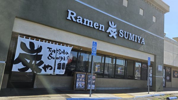 Ramen Sumiya by null