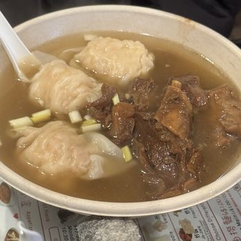 Maxi’s Noodle - Cantonese Near Me - Flushing, New York Maxi’s Noodle - Cantonese Near Me - Flushing, New York