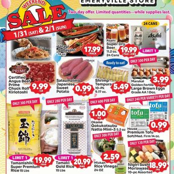Tokyo Central - Grand Opening Deals 1/31 - 2/1 - International Grocery Near Me - Emeryville, California Tokyo Central - Grand Opening Deals 1/31 - 2/1 - International Grocery Near Me - Emeryville, California