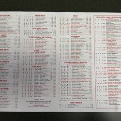 New China - Dec 2025 menu