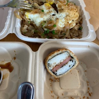 Da Kitchen Maui - Loco Moco - Hawaiian Near Me - Kihei, Hawaii