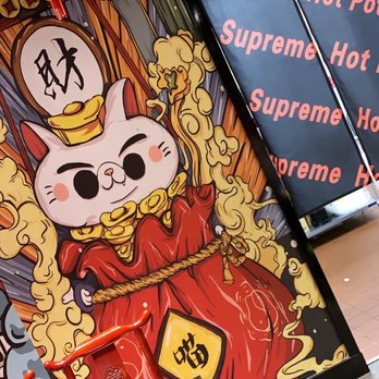 Supreme Hot Pot - Hot Pot Near Me - Arlington, Virginia Supreme Hot Pot - Hot Pot Near Me - Arlington, Virginia