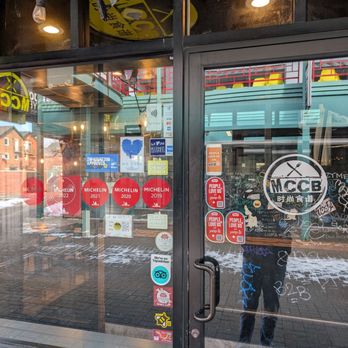 MCCB Chicago 时尚食谱 - Szechuan Near Me - Chicago, Illinois