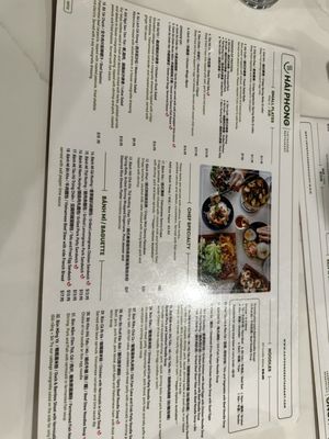 Menu photo 2 Hai Phong Vietnamese Restaurant Vancouver, BC Menu photo 2 Hai Phong Vietnamese Restaurant Vancouver, BC