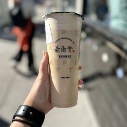 TP Tea - Tie Guan Yin Milk Tea
