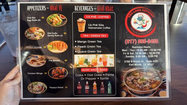 Menu photo 4 Anh Long Kitchen Fort Worth, TX Menu photo 4 Anh Long Kitchen Fort Worth, TX