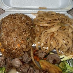 Sunrise Hibachi Island