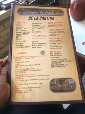 Menu photo 7 Guadalajara Grill & Bar Berwyn, IL Menu photo 7 Guadalajara Grill & Bar Berwyn, IL