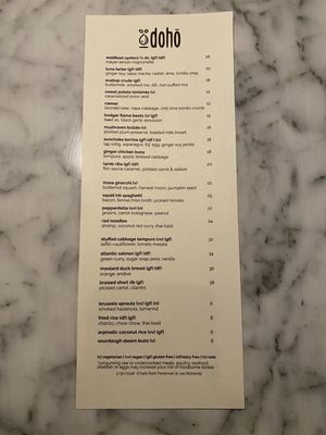 Menu photo 5 Doho Philadelphia, PA