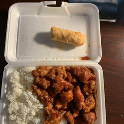 Yummy Cuisine - Kung Po Chicken dinner combo