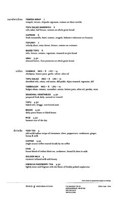 Menu photo 4 Mata G Vegetarian Kitchen Albuquerque, NM