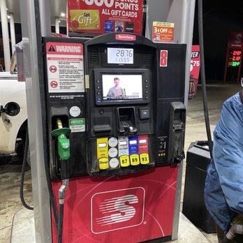 Speedway - Pump - Gas Stations Near Me - Hilliard, Ohio Speedway - Pump - Gas Stations Near Me - Hilliard, Ohio