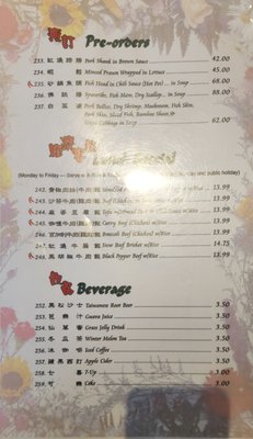 Menu photo 2 Kalvin's Szechuen Restaurant Vancouver, BC Menu photo 2 Kalvin's Szechuen Restaurant Vancouver, BC