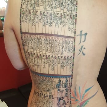 Banshee Arts - Egyptian Weighing of the Heart Tattoo by Morpheus Ravenna at Banshee Arts. - Tattoo Near Me - Berkeley, California