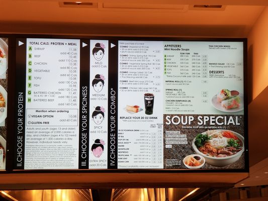 Menu photo 1 Thai Express Toronto, ON Menu photo 1 Thai Express Toronto, ON